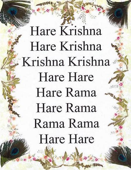 hare rama hare krishna mantra|hare krishna mantra in english.